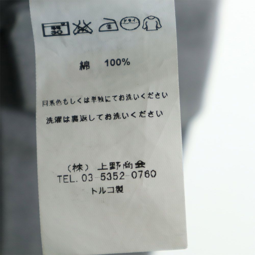 GANT Rugger ガントラガー カーゴパンツ 50 グレー メンズ