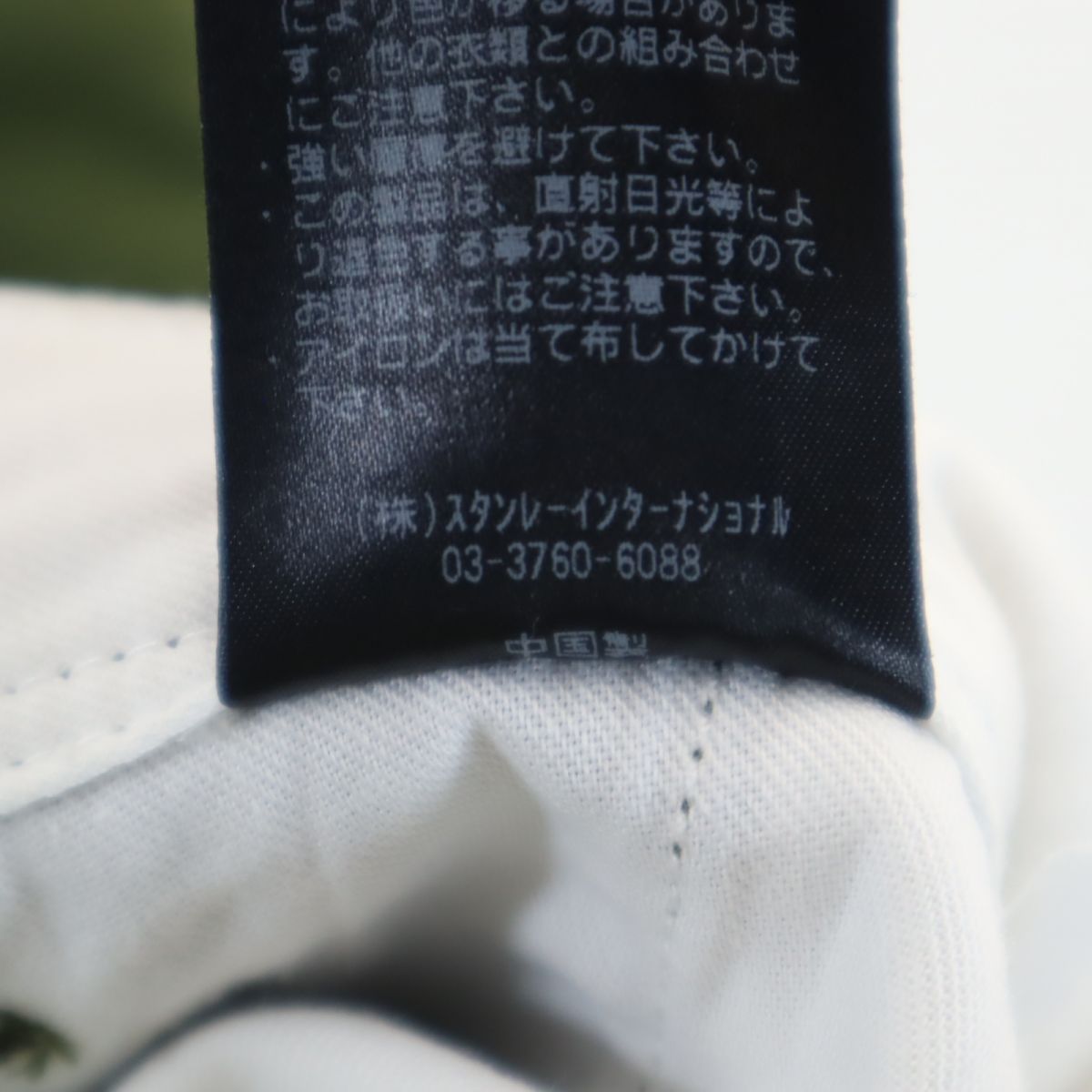 FIRE SERVICE ファイヤーサービス コットンパンツ 34 カーキ メンズ