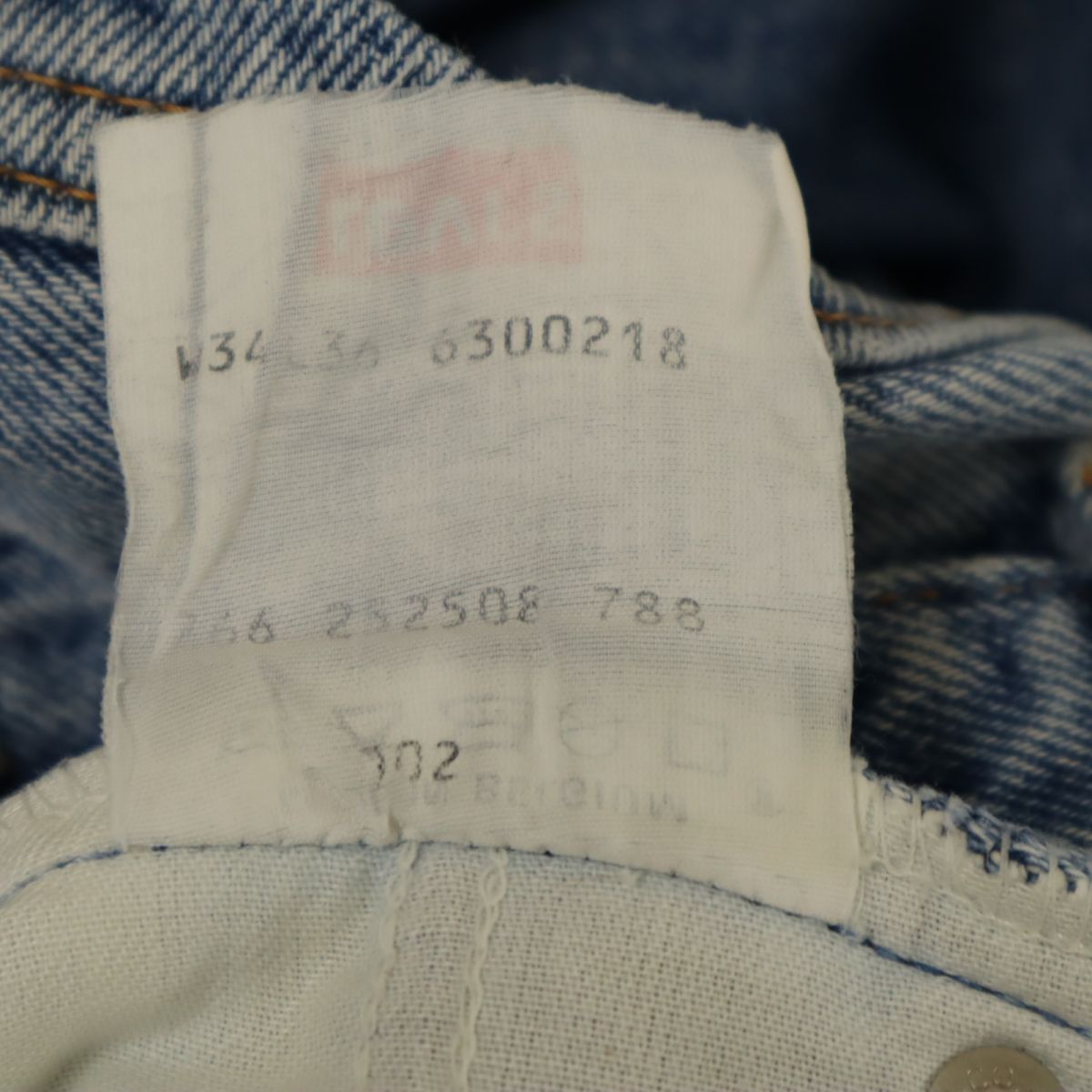 Levi's リーバイス 80s 630 ベルギー製 オレンジタブ ユーロリーバイス ストレートデニムパンツ w34 メンズ