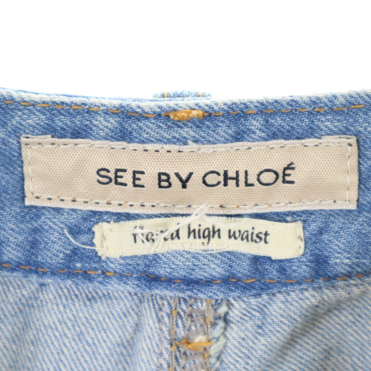 SEE BY CHLOE シーバイクロエ ワイドデニムパンツ w25 ジーパン レディース