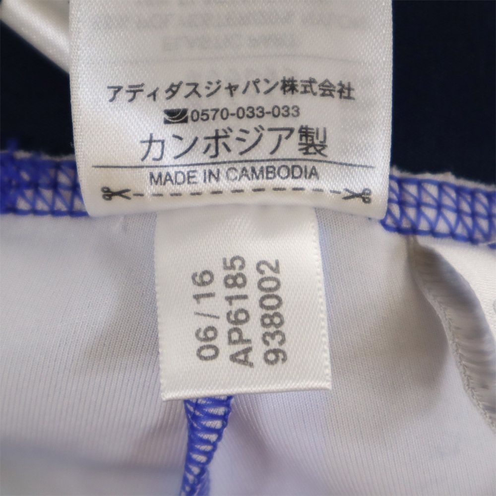 adidas アディダス STELLASPORT 総柄 レギンス パンツ OT ブルー系 タイツ スパッツ レディース