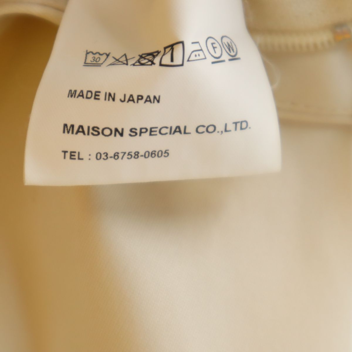 MAISON SPECIAL メゾンスペシャル スラックスパンツ 36 アイボリー レディース