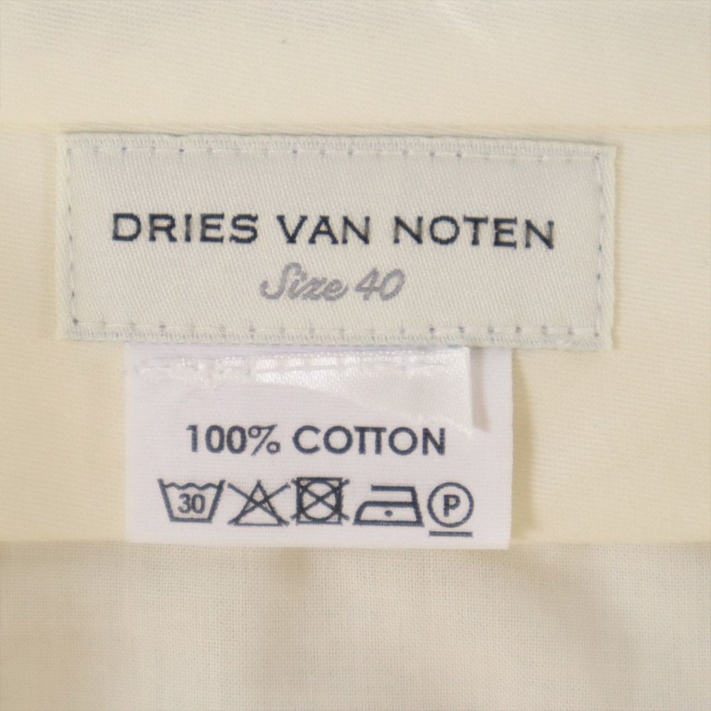 未使用 ドリスヴァンノッテン チノパンツ 40 ベージュ系 DRIES VAN NOTEN タグ付き レディース