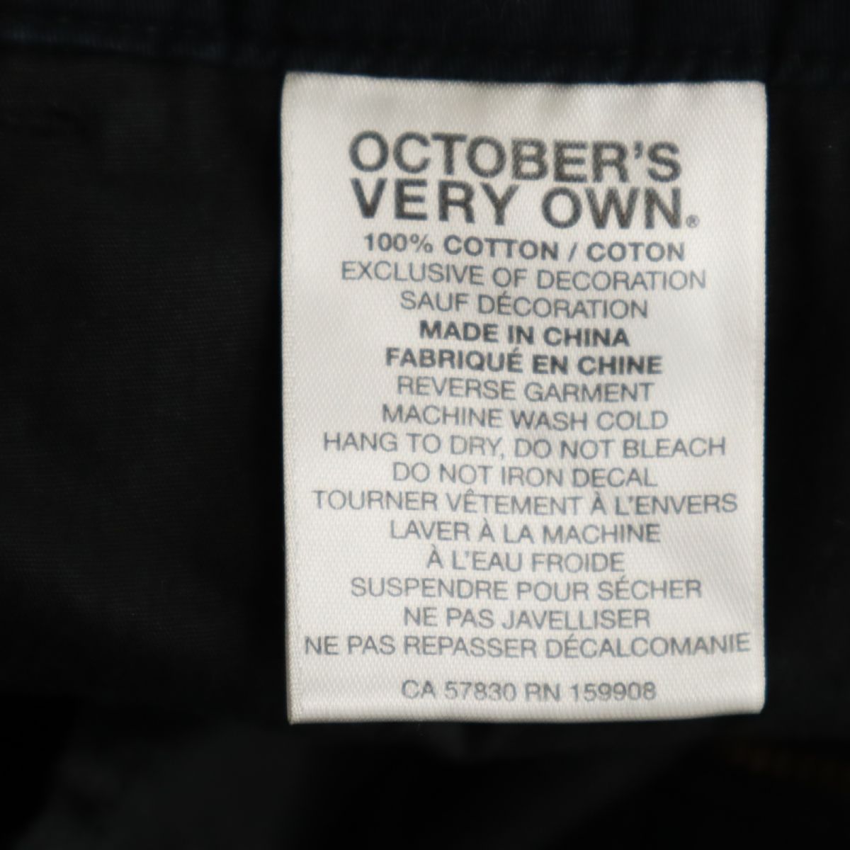 オクトーバーズベリーオウン カーゴパンツ w36 ブラック OCTOBERSVERYOWN ビッグサイズ メンズ