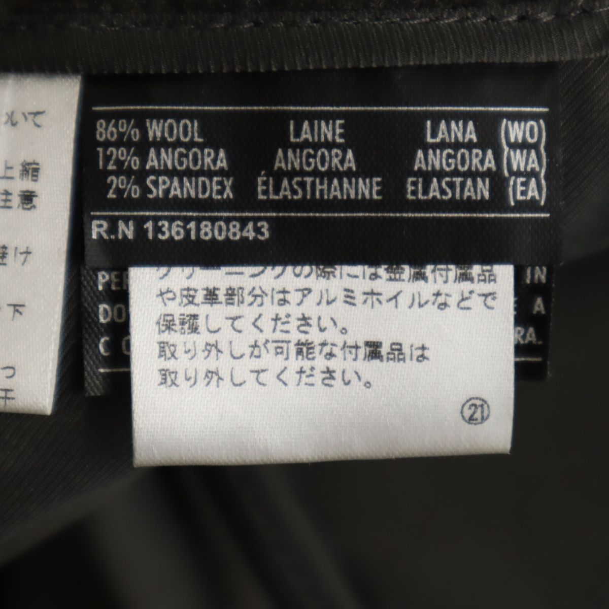 未使用 Salvatore Ferragamo サルヴァトーレフェラガモ イタリア製 ウールブレンド スラックスパンツ 38 グレー系 タグ付き レディース