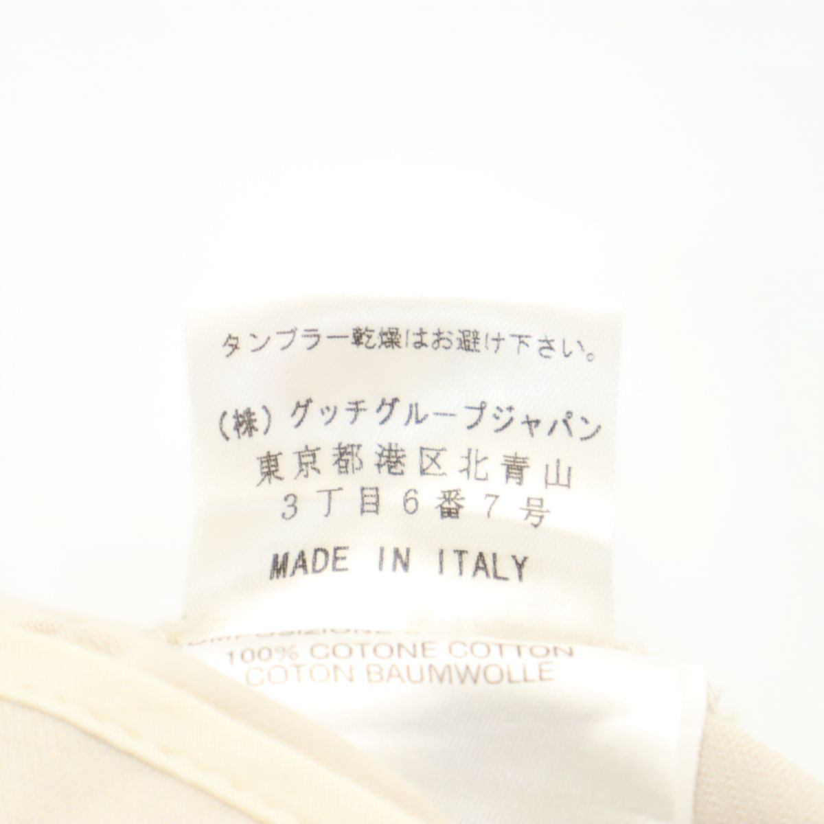 GUCCI グッチ スラックスパンツ 38 ホワイト系 レディース