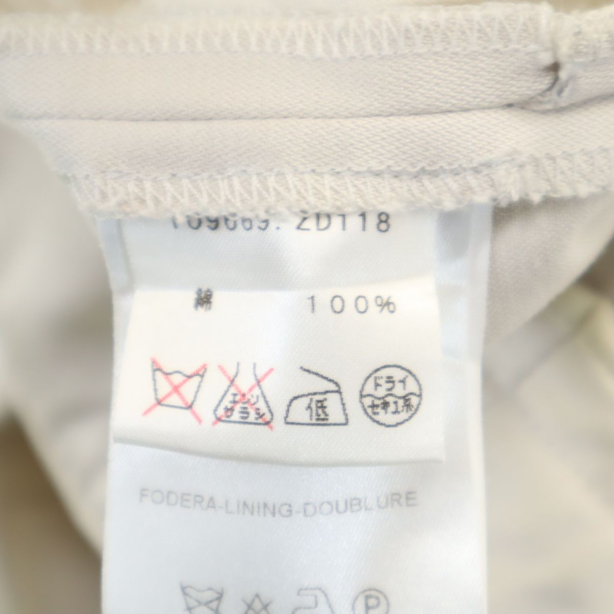 GUCCI グッチ スラックスパンツ 38 ホワイト系 レディース