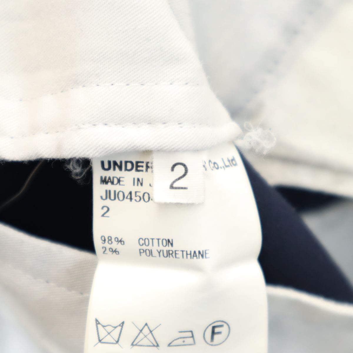 UNDERCOVER アンダーカバー 日本製 ストレッチパンツ 2 ネイビー メンズ
