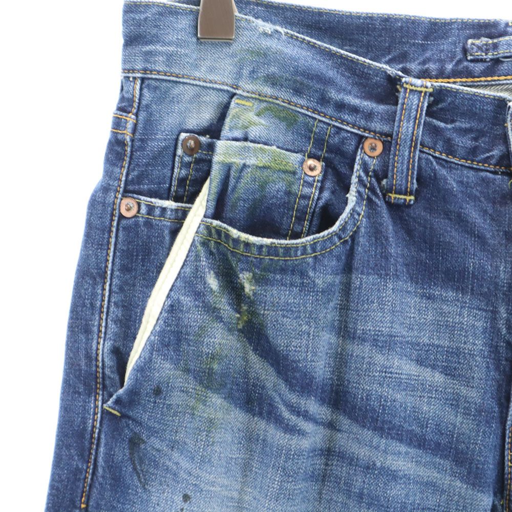 ミハラヤスヒロ 日本製 ストレートデニムパンツ S MIHARA YASUHIRO メンズ