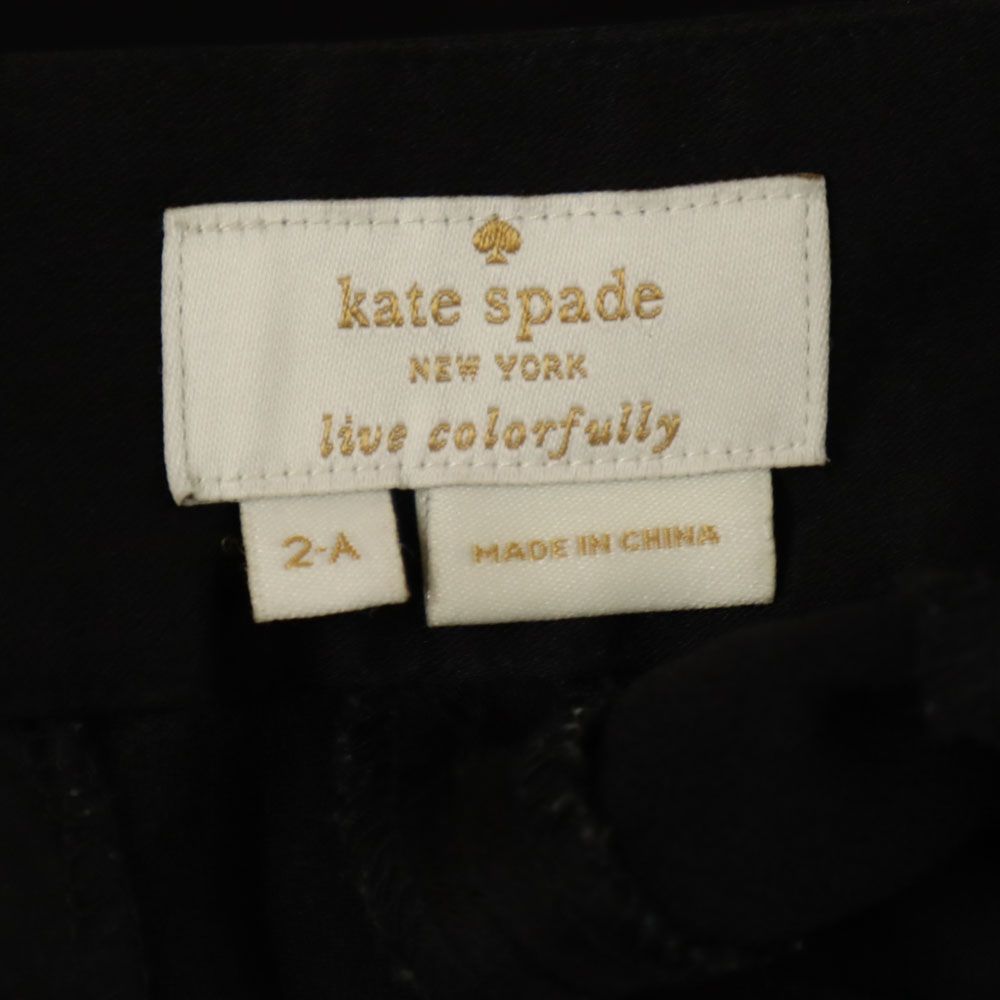 Kate Spade ケイトスペード ジョガーパンツ 2-A 黒 レディース