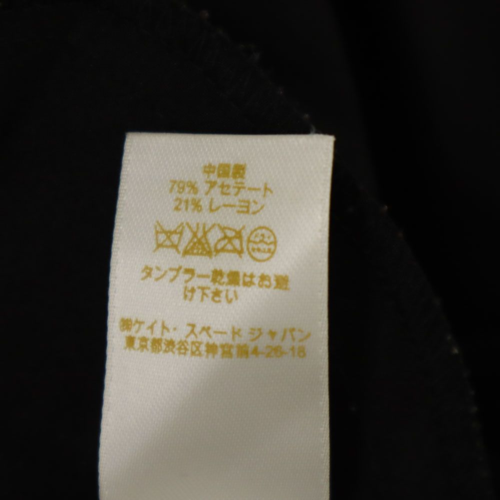 Kate Spade ケイトスペード ジョガーパンツ 2-A 黒 レディース
