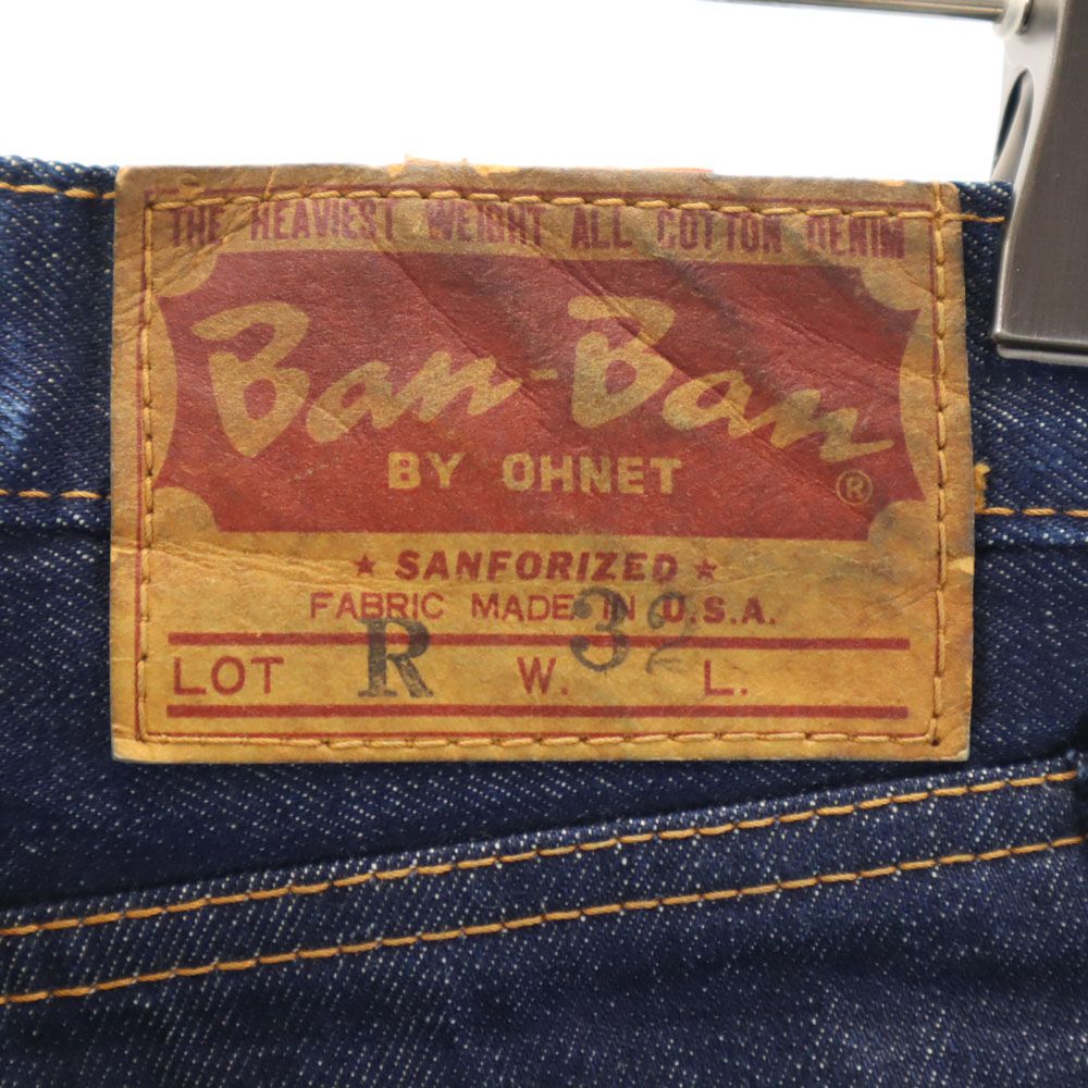 BAN BAN BY OHNET USA製 ストレートデニムパンツ w32 メンズ