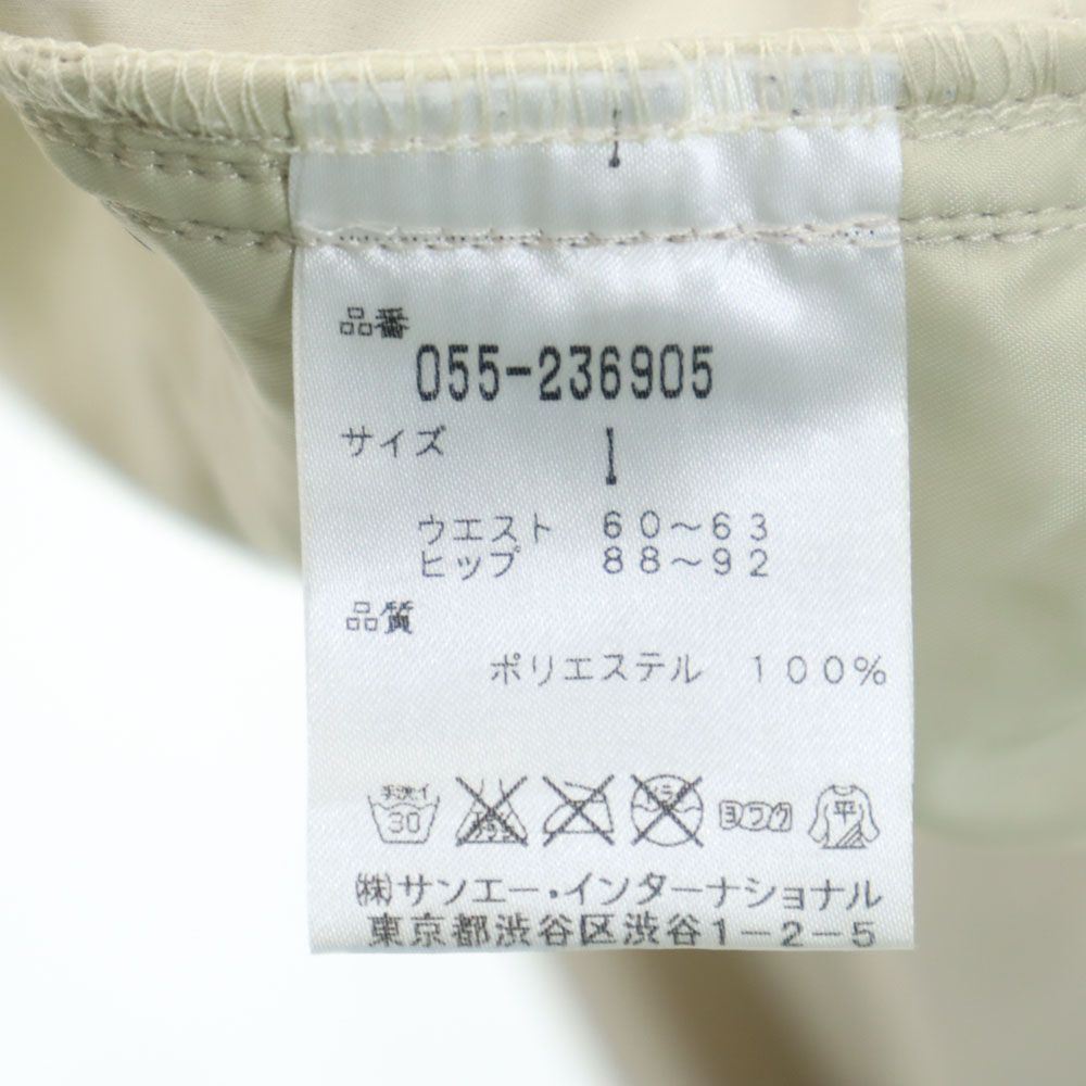 PEARLY GATES パーリーゲイツ プリント ゴルフ ウインドパンツ 1 ベージュ レディース