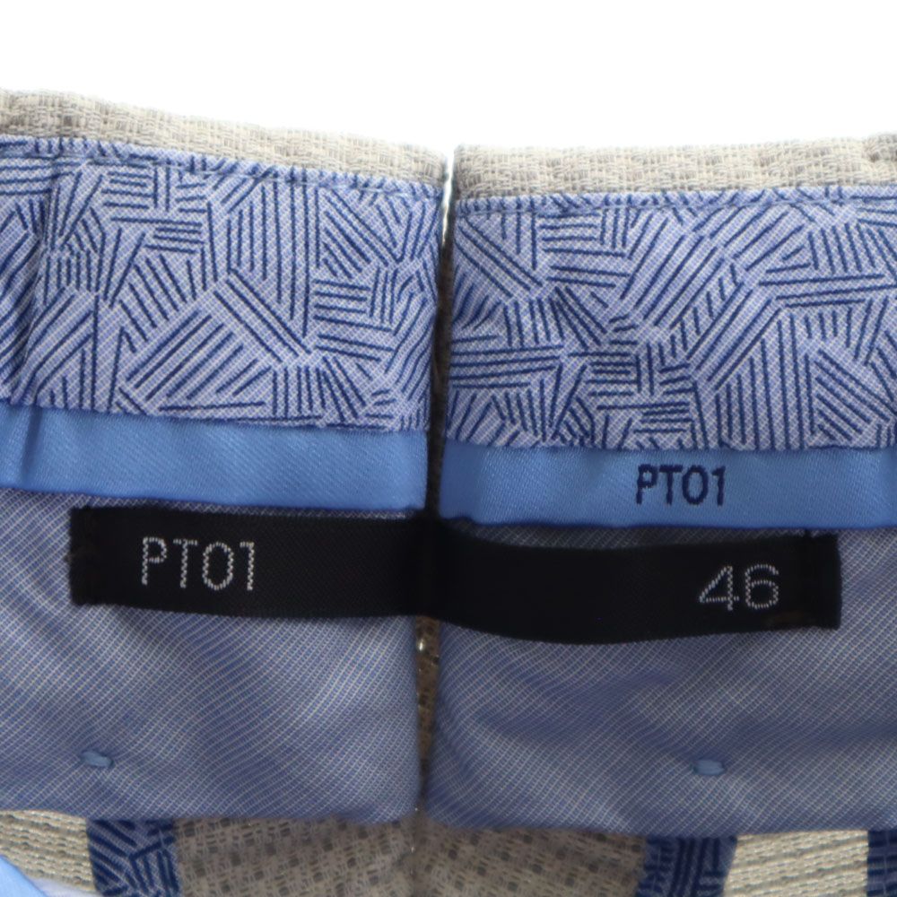 ピーティーゼロウーノ ストレッチパンツ 46 グレー系 PT01 メンズ