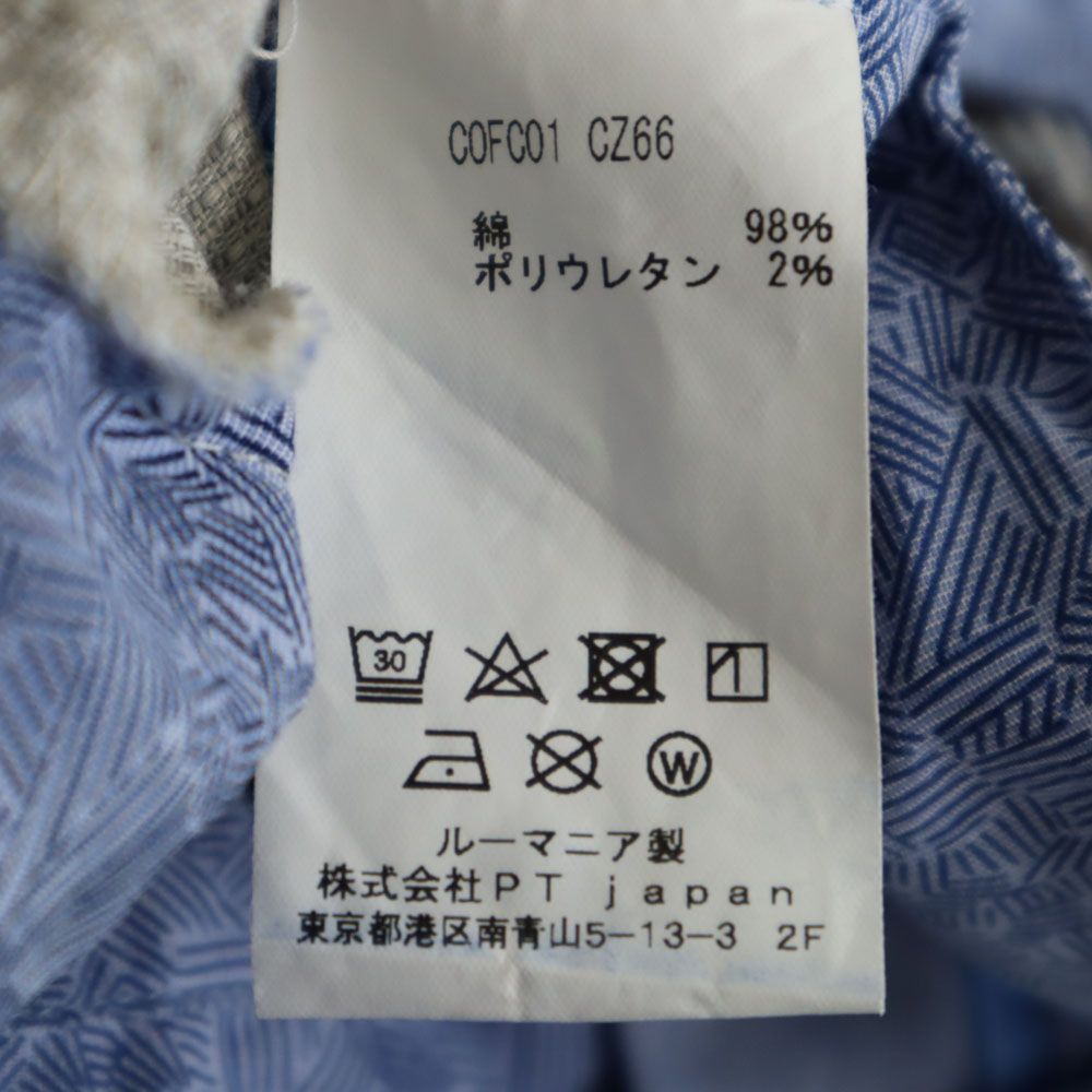 ピーティーゼロウーノ ストレッチパンツ 46 グレー系 PT01 メンズ