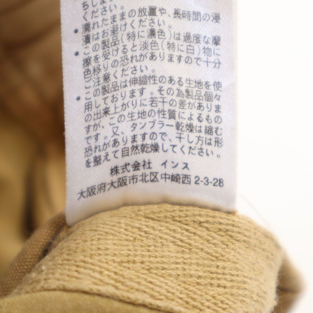 Gramicci グラミチ アウトドアパンツ S ベージュ系 クライミング メンズ