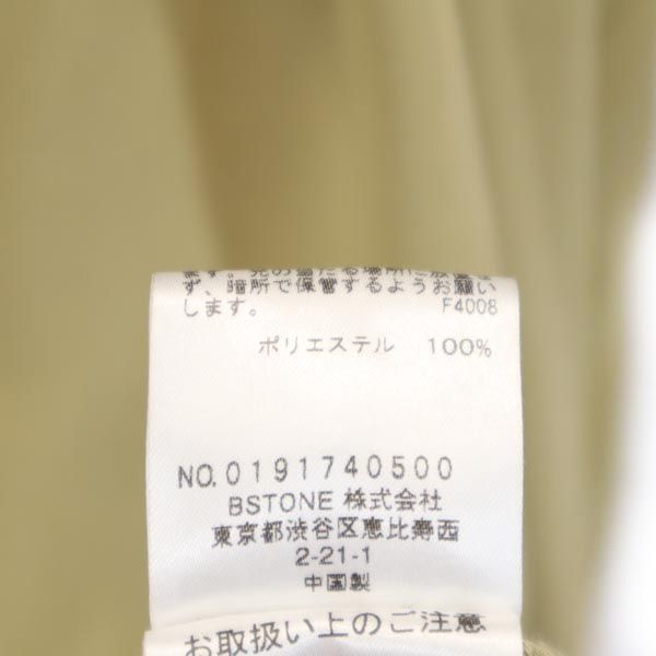 AMERI UNDRESSED アメリ 長袖 シアー ワンピース ベージュ系 レディース