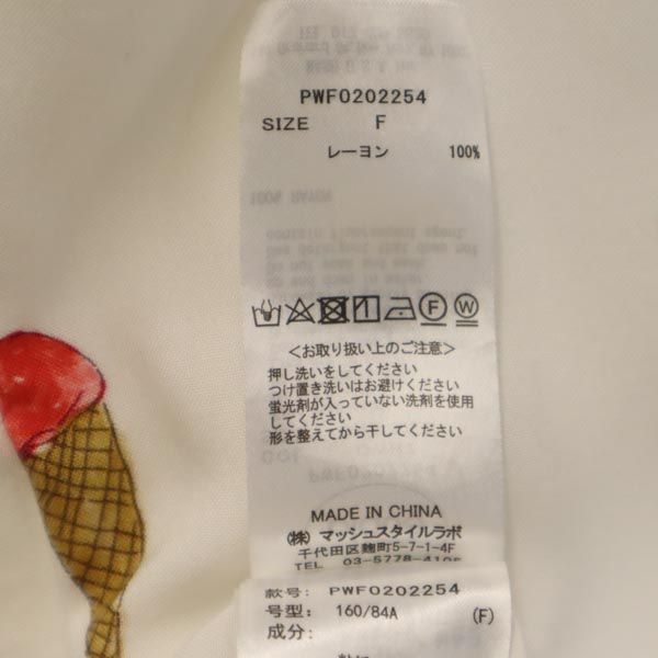 gelato pique ジェラートピケ 総柄 ノースリーブ シャツ ワンピース F 白系 レディース