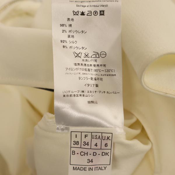 Emilio Pucci エミリオプッチ イタリア製 ノースリーブ ワンピース I38 ホワイト系 サイドジップ レディース