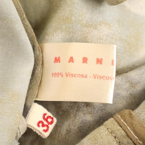 マルニ イタリア製 半袖 ワンピース 36 ブラウン系 MARNI レディース