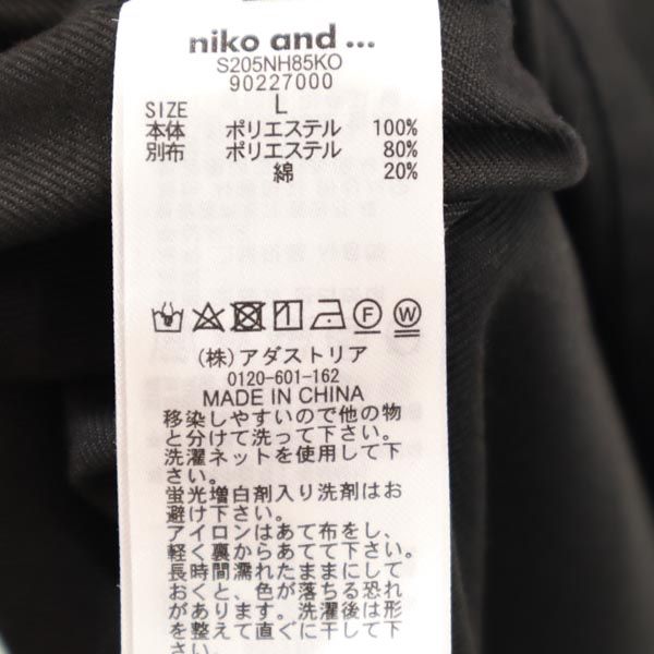 niko and... ニコアンド アシンメトリー ワンピース 4 ブラック ジャンパースカート レディース