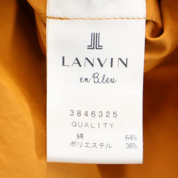 ランバンオンブルー 日本製 7分袖 オープンショルダー ワンピース 38 キャメル LANVIN en Bleu レディース