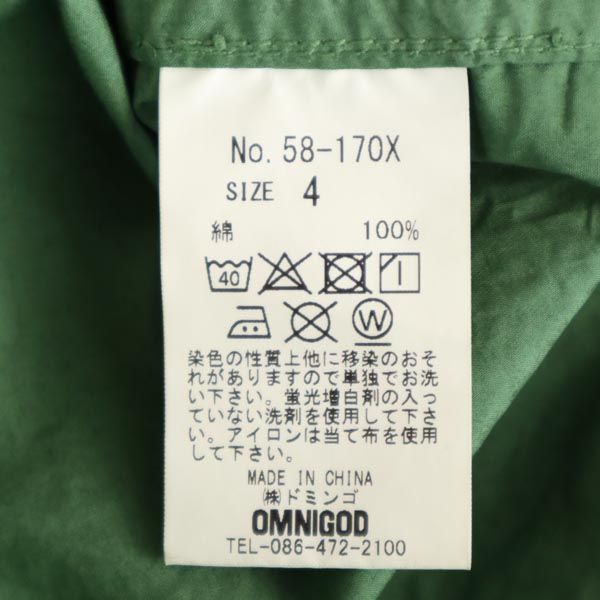 未使用 OMNIGOD オムニゴッド コットン ロングコート 4 グリーン メンズ