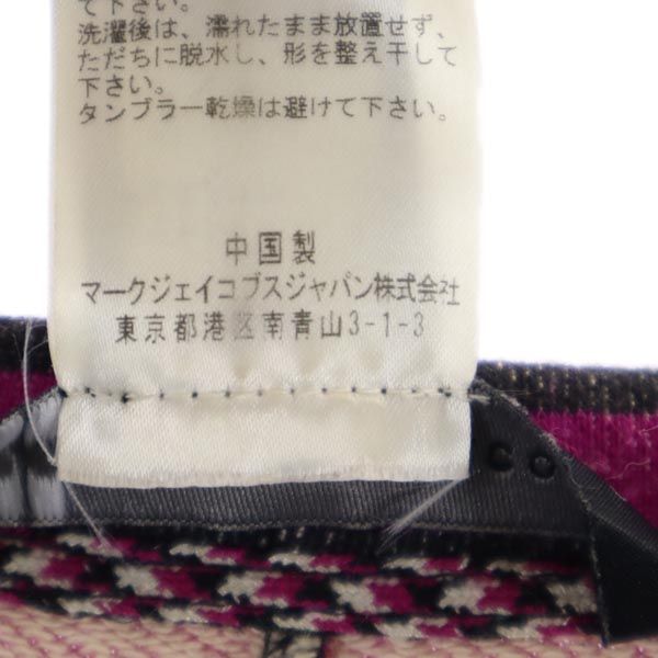 MARC BY MARC JACOBS マークバイマークジェイコブス ボーダー 長袖 スウェット ワンピース XS パープル系 レディース
