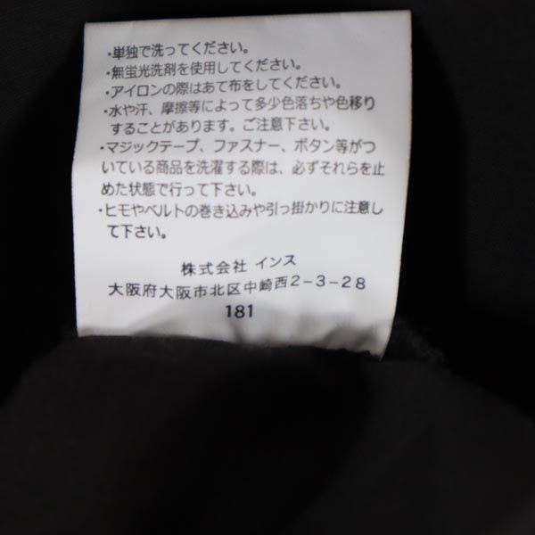 Gramicci グラミチ アウトドア ステンカラーコート F ブラック レディース