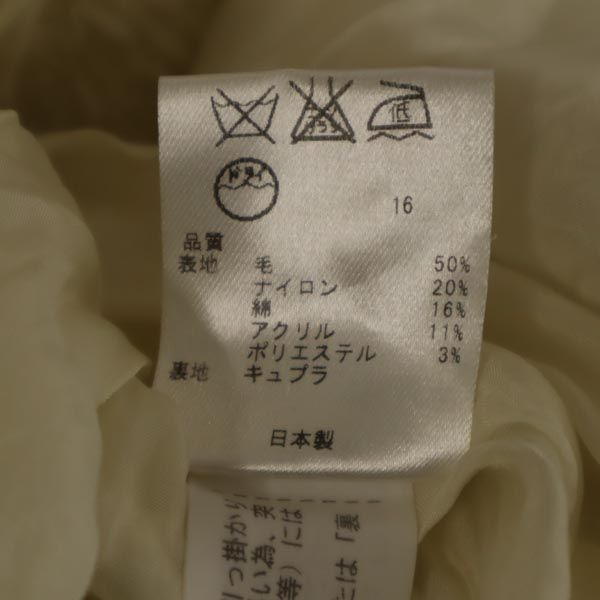 TOCCA トッカ 日本製 ウールブレンド ショートスリーブ 半袖 フレンチスリーブ ワンピース 4 アイボリー バックジップ レディース