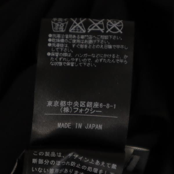 未使用 フォクシー 日本製 バルーン ノースリーブ ベロア ノワール バルーン ワンピース 38 ブラック FOXEY レディース