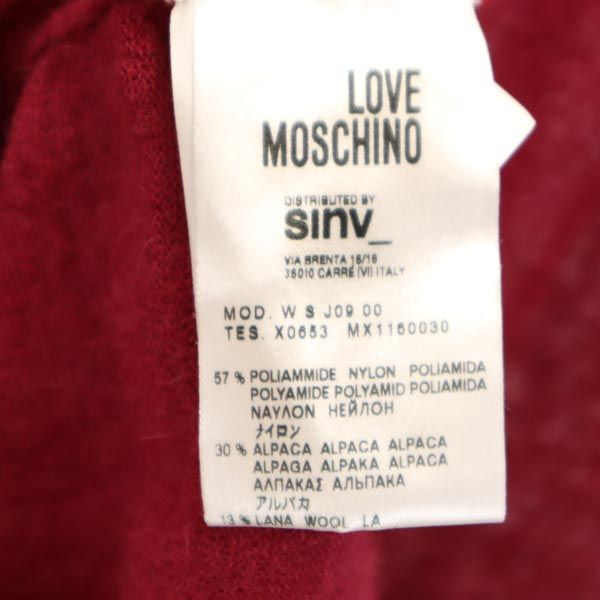 LOVEMOSCHINO ラブモスキーノ 長袖 ニット ロング カーディガン USA6 レッド系 ベルトループ付き レディース
