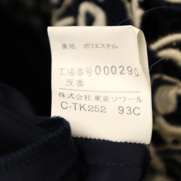 GIVENCHY ジバンシィ 長袖 ワンピース 10 ネイビー系 バックジップ レディース