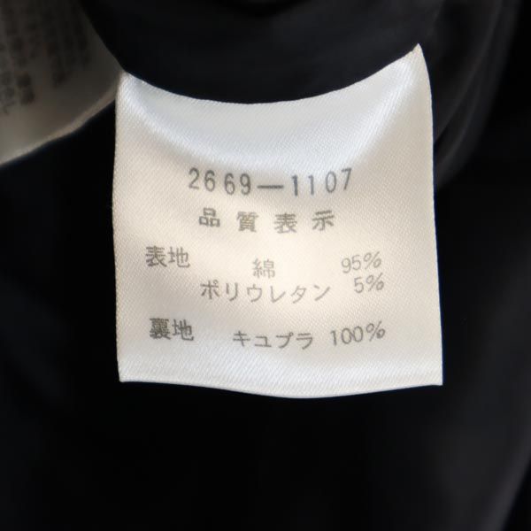 BALENCIAGA バレンシアガ 日本製 半袖 ベロア調 ワンピース 40 ブラック レディース