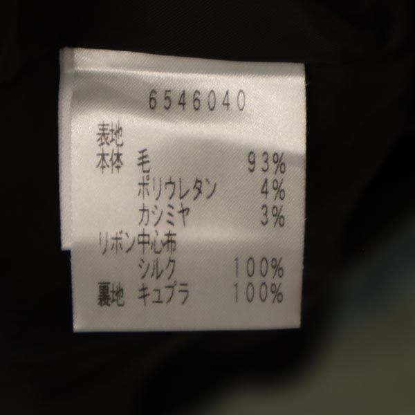 Rene ルネ 日本製 ウールブレンド ノースリーブ ワンピース 36 ブラウン フロントジップ レディース