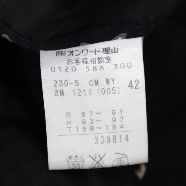 Sonia Rykiel ソニアリキエル ロング ジャケット 42 ブラック フード レディース