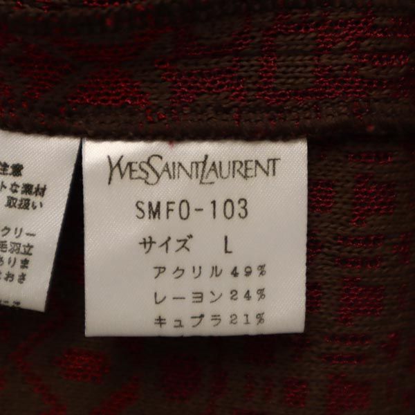YVES SAINT LAURENT イヴサンローラン 総柄 半袖 ニット ワンピース L レッド×ブラウン レディース