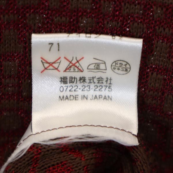 YVES SAINT LAURENT イヴサンローラン 総柄 半袖 ニット ワンピース L レッド×ブラウン レディース