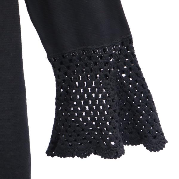 RHC アールエイチシー 長袖 袖レース ロング カーディガン S グレー系 レディース