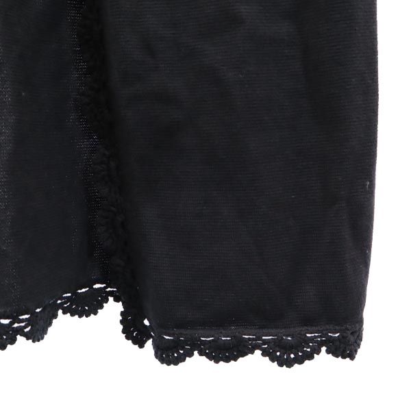 RHC アールエイチシー 長袖 袖レース ロング カーディガン S グレー系 レディース