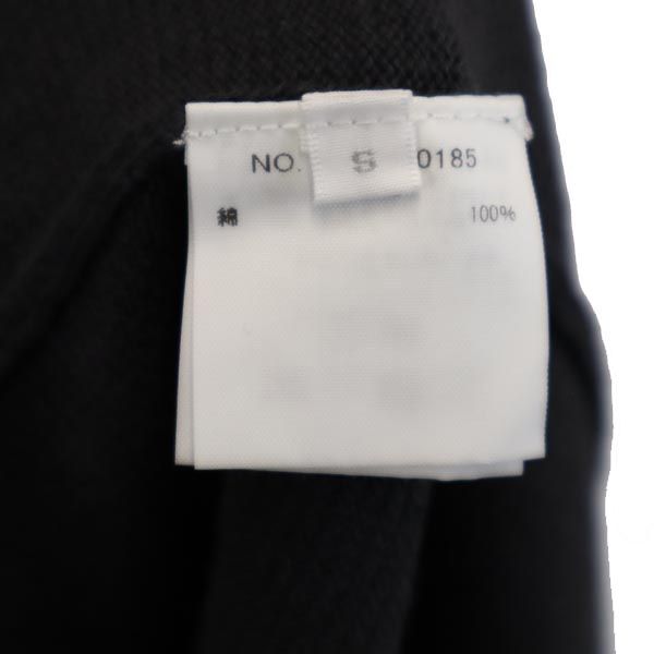 RHC アールエイチシー 長袖 袖レース ロング カーディガン S グレー系 レディース