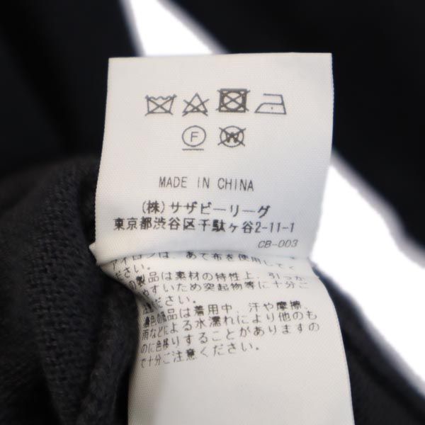 RHC アールエイチシー 長袖 袖レース ロング カーディガン S グレー系 レディース