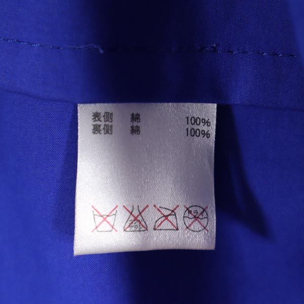 Mackintosh マッキントッシュ 英国製 ステンカラーコート 32 青 ゴム引き レディース