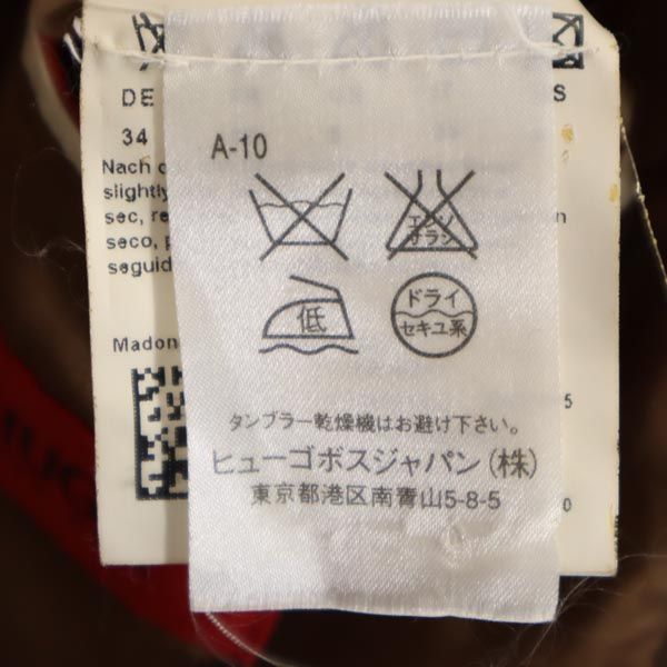 HUGO BOSS ヒューゴボス 長袖 トレンチコート 38 ベージュ系 レディース