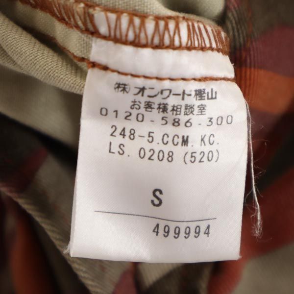 Michael Kors マイケルコース 総柄 トレンチコート S レッド系 レディース