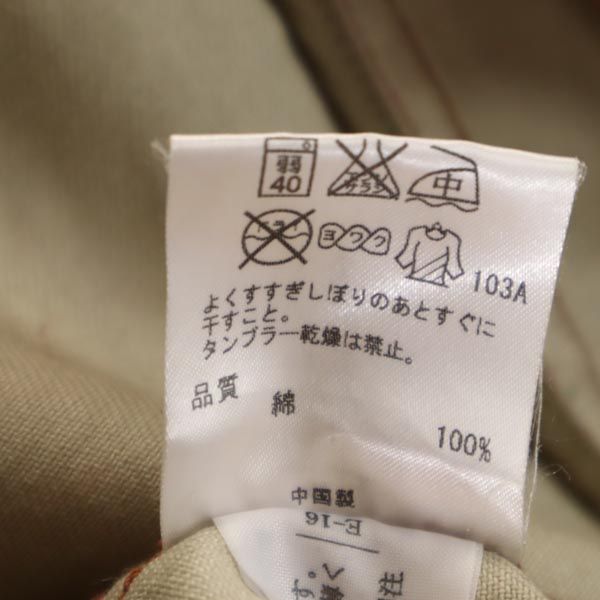 Michael Kors マイケルコース 総柄 トレンチコート S レッド系 レディース