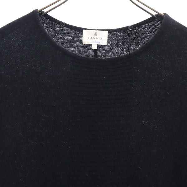 LANVIN en Bleu ランバンオンブルー ウールブレンド ニット ワンピース 38 ブラック チュニック レディース
