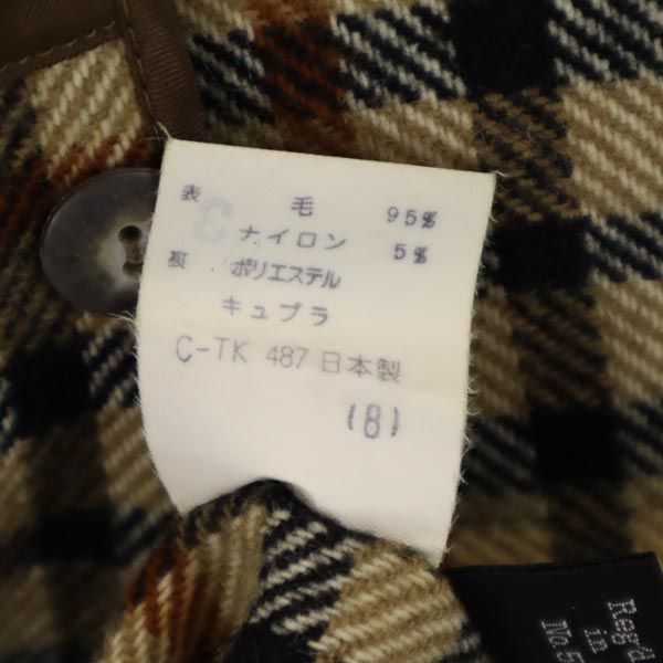 ダックス 日本製 ジャケット ベージュ×ブラウン DAKS ライナー メンズ