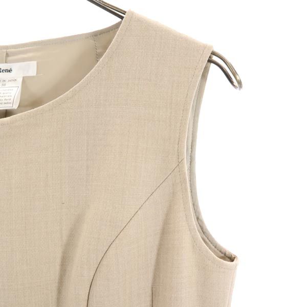 Rene ルネ 日本製 ウールブレンド ノースリーブ ワンピース 36 ベージュ系 フロントジップ レディース