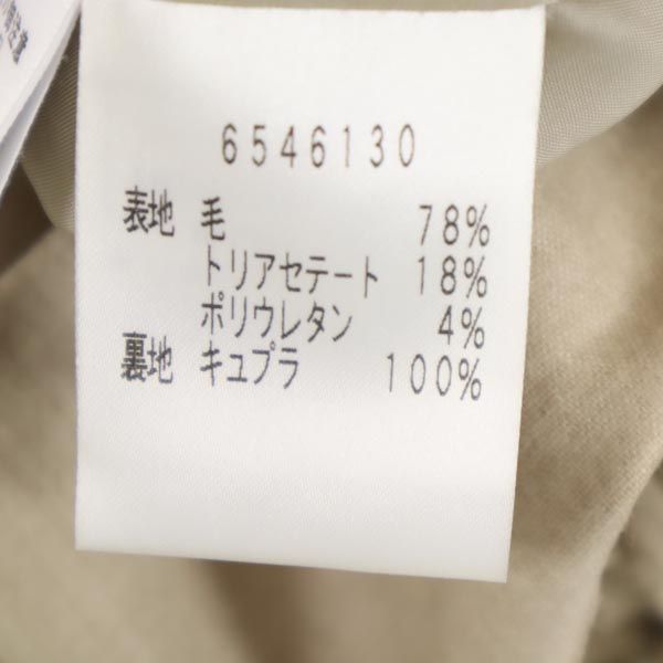 Rene ルネ 日本製 ウールブレンド ノースリーブ ワンピース 36 ベージュ系 フロントジップ レディース